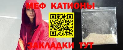 ALPHA-PVP Бузулук