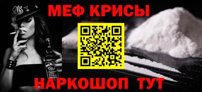 герыч Будённовск
