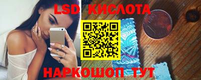 герыч Будённовск