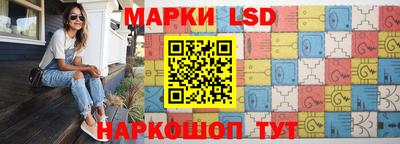 ALPHA-PVP Бузулук
