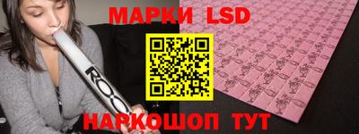 ALPHA-PVP Бузулук