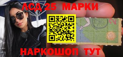 герыч Будённовск