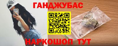 герыч Будённовск