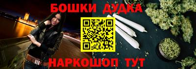 МДПВ Бугуруслан