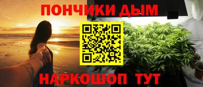 МДПВ Бугуруслан