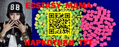МДПВ Бугуруслан