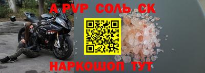 МДПВ Бугуруслан