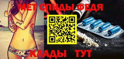 МДПВ Бугуруслан