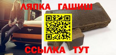 МДПВ Бугуруслан