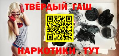 ALPHA-PVP Бузулук