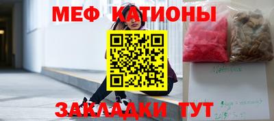 герыч Будённовск